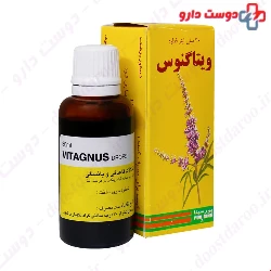 Pur sina Vitagnus Drop 30 ml