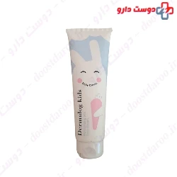 Unavailable Dermalog 24h Baby Face Moisturizing Cream, 75 ml