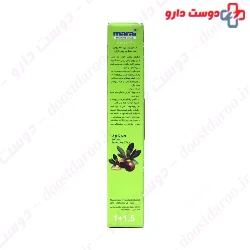 Eyebrows Color Maral