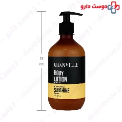 Sun Shine Body Lotion Granville