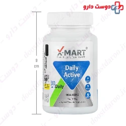 Daily Active X MART