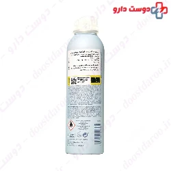 Fotoprotector Fusion Air SPF50+ Isdin