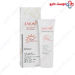 Briliant Anti Spot Sunscreen Cream SPF50 Emoni