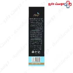 Hydrating Shampoo With Spirulina Extract Lpurw