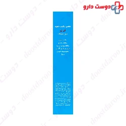 OliGen Anti Dandruff Shampoo Sulfate Free For Women 250 Ml