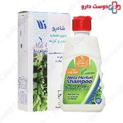 Nettle And Ziziphus Shampoo Nela