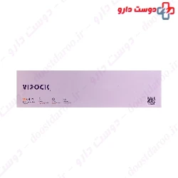 Vidock Vioily Oily and Normal Skin Package