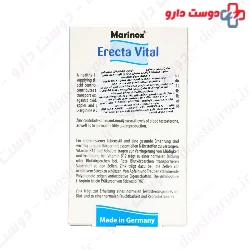 Erecta Vital Capsul Marinox