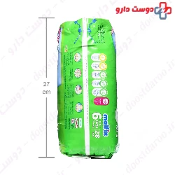 Diapers size 6 3D Technology Molfix