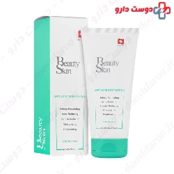 Anti Acne Body Lotion Beauty Skin