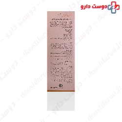 Femi Fresh M Feminine Cleansing Gel 150m
