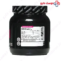 BCAA 6000 Nutrimed