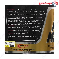 Max Mass 4540 g Suppland Nutrition