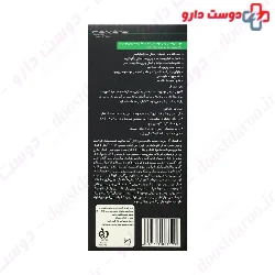 sebo regulator and fortifying anti hair loss shampoo Cepigene
