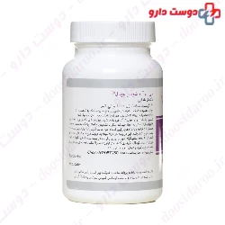 Schutz Vital CLA 1000 mg 100 softgels