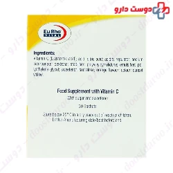 Eurho Vital Vitamin C 1000 mg Sachets