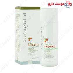 Stilactif Shampoo Pour Cheveux Gras Jacques Andhrel