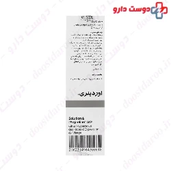 Ordinary Argireline Solution 10%  30 ml