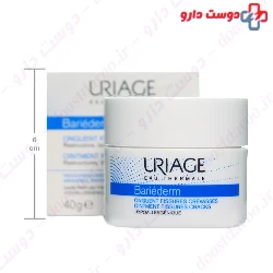 Aburaihan Marhame Sefid Beta Heal Ointment