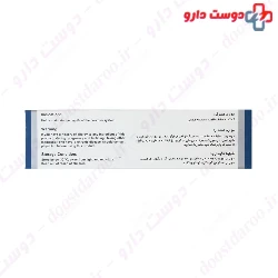 Vitawell Magniban 30 Capsules