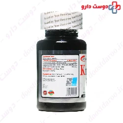 STP Pharma Knee Flex RX 30 Capsule