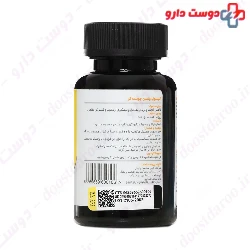Evanson Nutrition Joint Care 60 Capsule