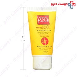 Sunylia Invisibile sunscreen Cream For Dry Skin Dermal Focus