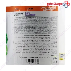Whey Protein Iso Juice Star Labs Nutrition