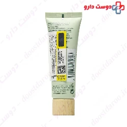 Masque Peeling Glycolique Caudalie