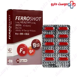 Ferroshot Gostaresh Milad Pharmed