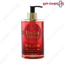 Ruby Lustre Luxury Hand Wash Ardene Hereba Sense