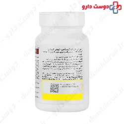 Qmaxxx Carnitin Anti aging