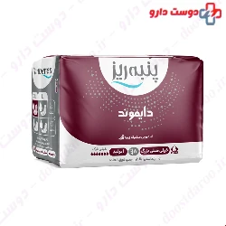 Panberes With Wings Model Diamond Sanitary Napkin 8 Pcs