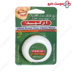 DO7 Dental Floss