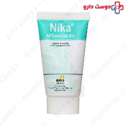 Afsantin NIKA