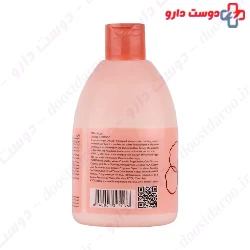 Argan Oil Gentle Shampoo Petal Rose