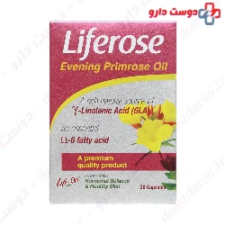Life Rose Life On