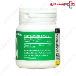 Pad Vitamin C 500 30 Nutri pad