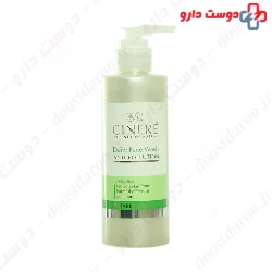 Cinere Anti-Pollution Daily Face Wash For Oily Skin 200 Ml