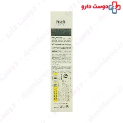 Rosaclin Hydrating Cream For Dry Skin