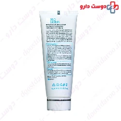 Intense Moisturizing Cream Oil Free Hydravest ProDerma