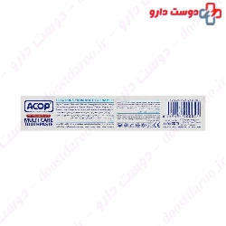 Acop Multi Care Toothpaste 90 Ml