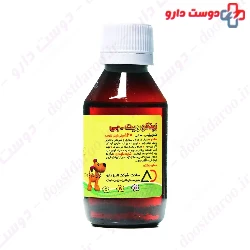 Alborz Darou Zincovit – B Syrup 120 ml