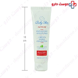 Stretch Marks Prevention Cream baby Skin 100 ml