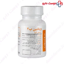Bronson Vitamin c plus zinc 500 mg