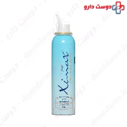 Ximax Delta Decongestant Nasal Spray Delta Zex