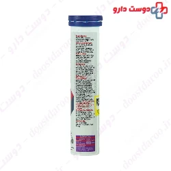 M Plus Vitamin C 1000 Mg 20 Effervescent Tablet