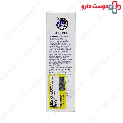 Ego Sunsense Daily Face SPF50⁺ For Combination And Oily Skins 50g Cream