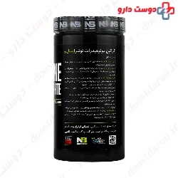 Creatine Monohydrate 300 g Nutra Bio