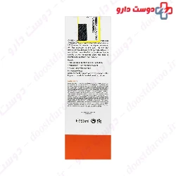 Compoderma Spf50 Sunscreen Cream For Dry Skin 40 Ml